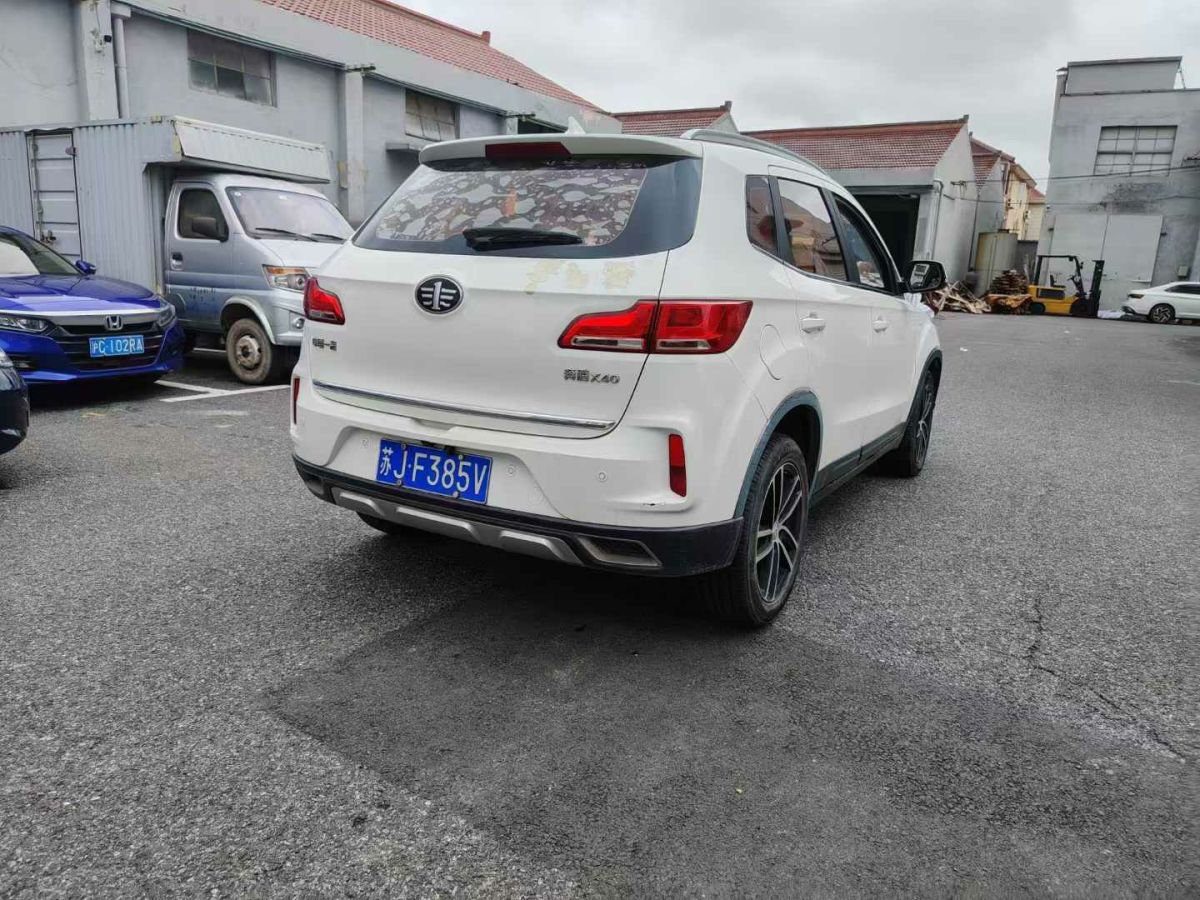 納智捷 優(yōu)6 SUV  2017款 1.8T 科技超值型圖片