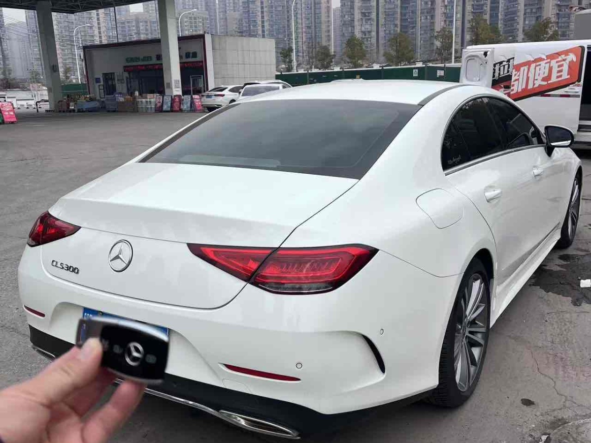 奔馳 奔馳CLS級(jí)  2022款 CLS 300 動(dòng)感型圖片