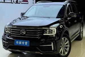 GS8 广汽传祺 390T 两驱豪华智联版（七座）