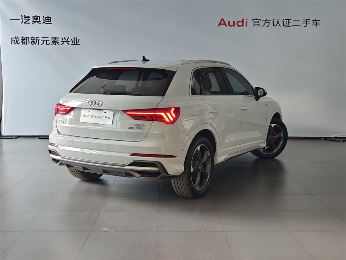 奧迪 奧迪Q3  2024款 35 TFSI 時(shí)尚動(dòng)感型圖片