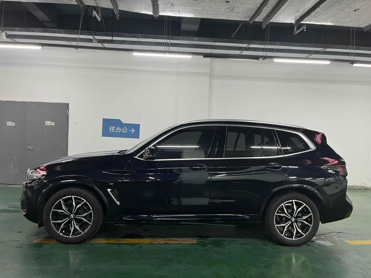 寶馬 寶馬X3  2021款 改款 xDrive25i M運(yùn)動(dòng)套裝圖片