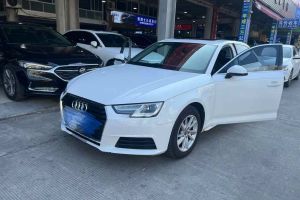 奧迪A4L 奧迪 A4L 40TFSI 時(shí)尚型