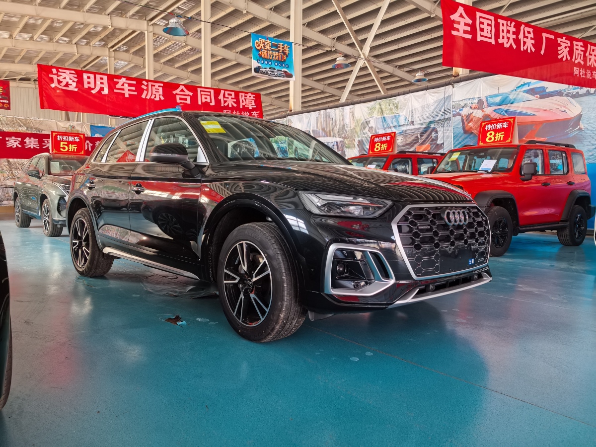 奧迪 奧迪Q5L  2024款 40 TFSI 時尚動感型圖片