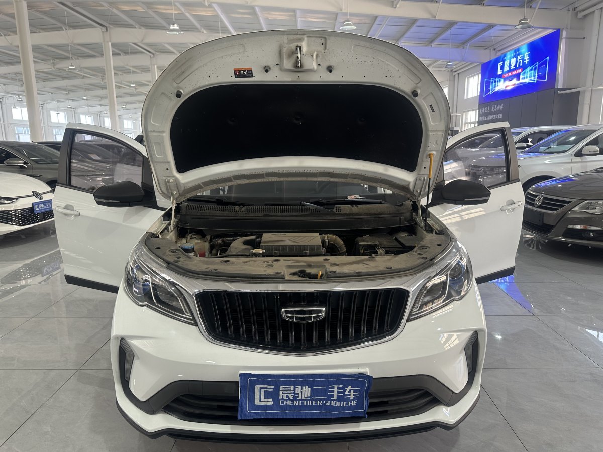 吉利 遠(yuǎn)景X3  2021款 PRO 1.5L CVT尊貴型圖片