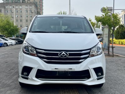 2021年6月 上汽大通 G20 改款 PLUS 2.0T 汽油自動(dòng)豪華版圖片