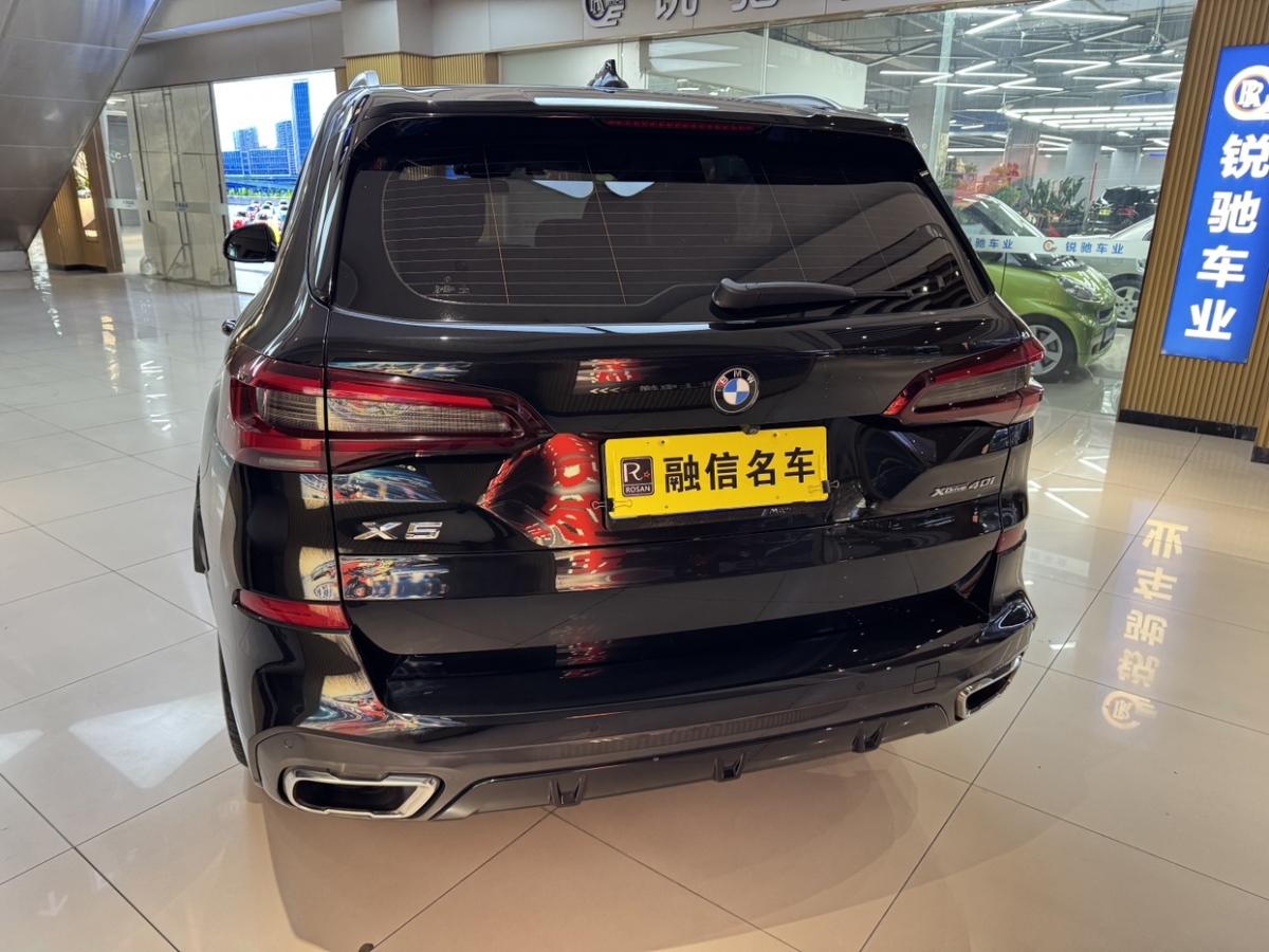 寶馬 寶馬X5  2021款 xDrive40i 尊享型 M運(yùn)動(dòng)套裝圖片