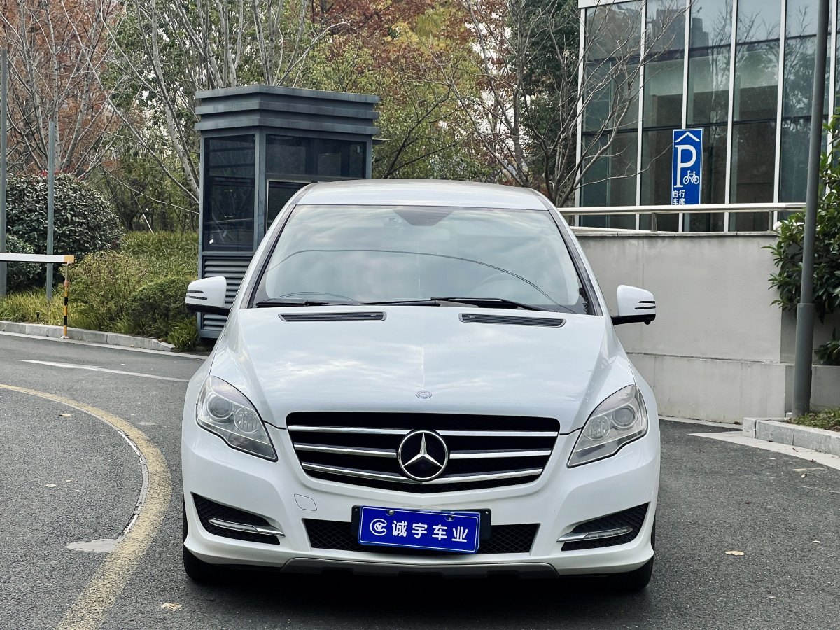 奔馳 奔馳R級  2014款 R 320 4MATIC 商務(wù)型圖片