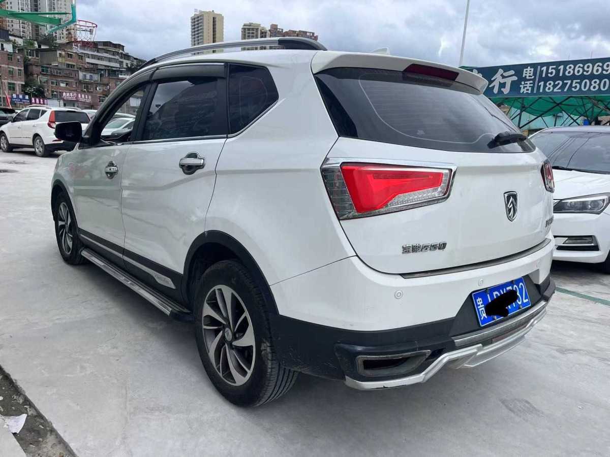 寶駿 560  2016款 1.8L 手動豪華型圖片