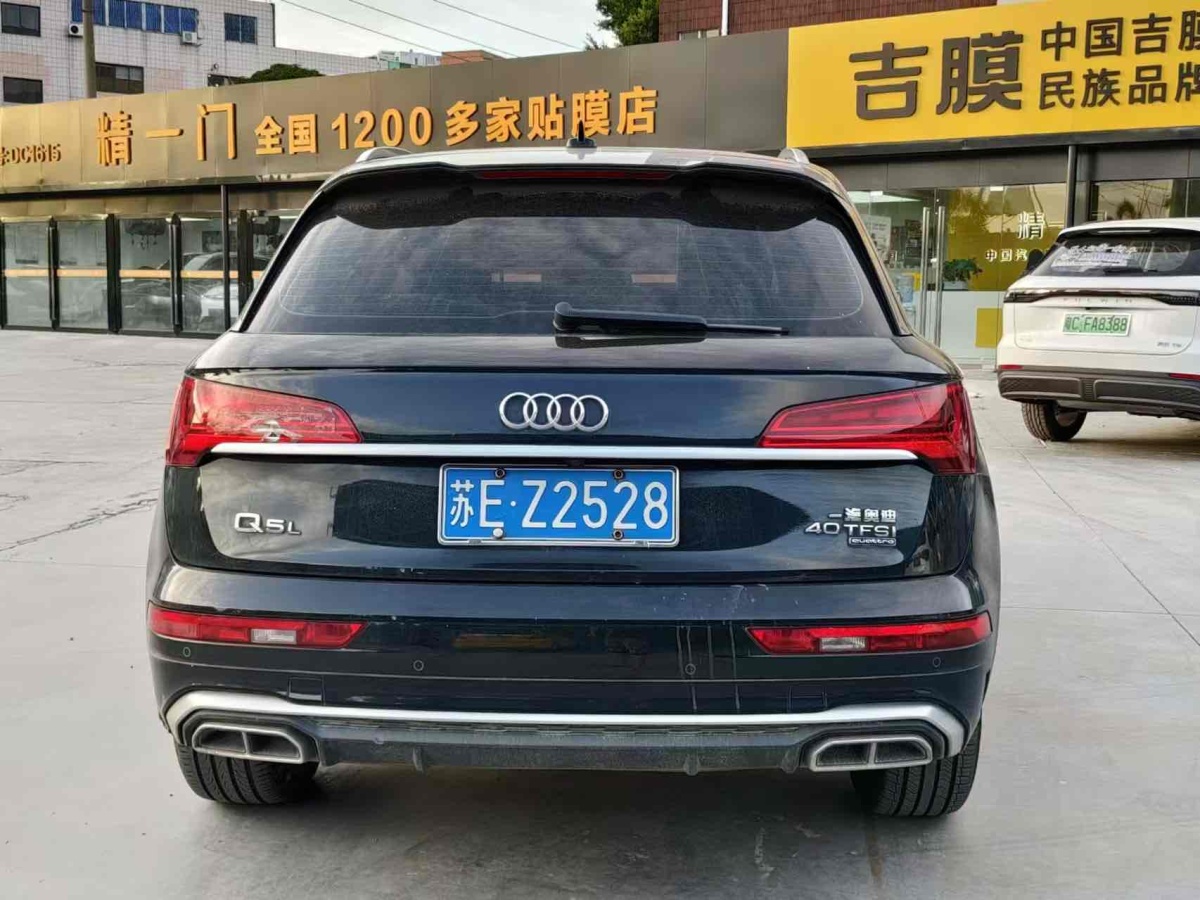 奧迪 奧迪Q5L  2021款 40 TFSI 時尚動感型圖片