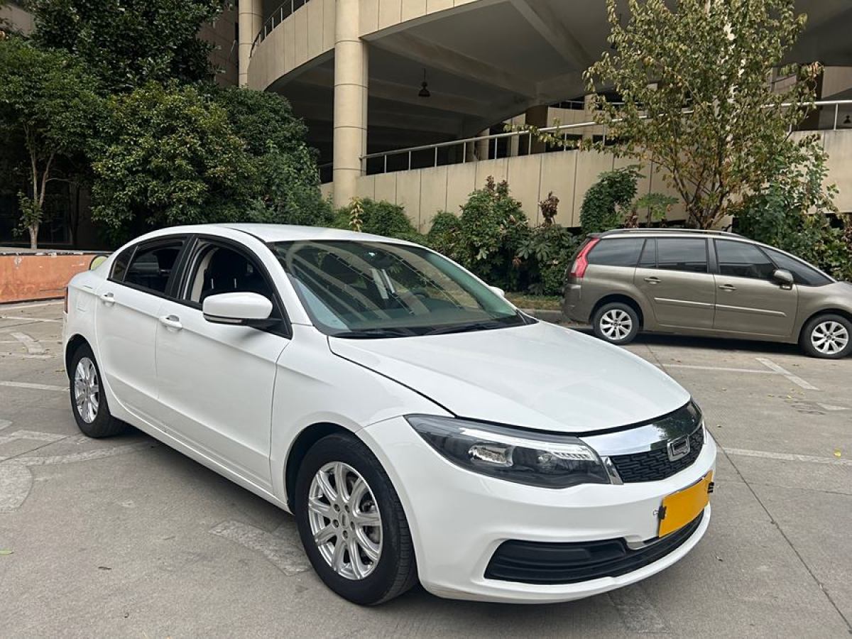 觀致 觀致3  2021款 3S 三廂 1.5T CVT領(lǐng)先型圖片