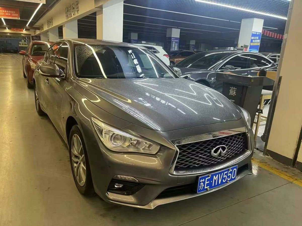 2018年1月英菲尼迪 Q50L 