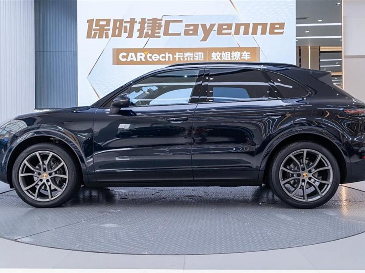 2023年1月保時(shí)捷 Cayenne  2023款 Cayenne 3.0T 鉑金版