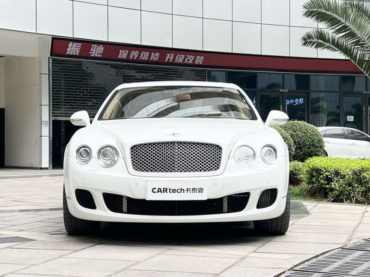 賓利 飛馳  2012款 6.0T 限量版圖片