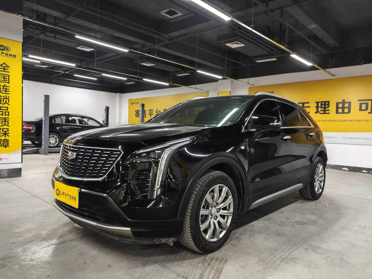 凱迪拉克 XT4  2021款 28T 兩驅(qū)領(lǐng)先型圖片