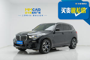 宝马X5 宝马 xDrive40i 尊享型 M运动套装