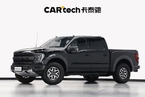 F-150 福特 3.5T 猛禽