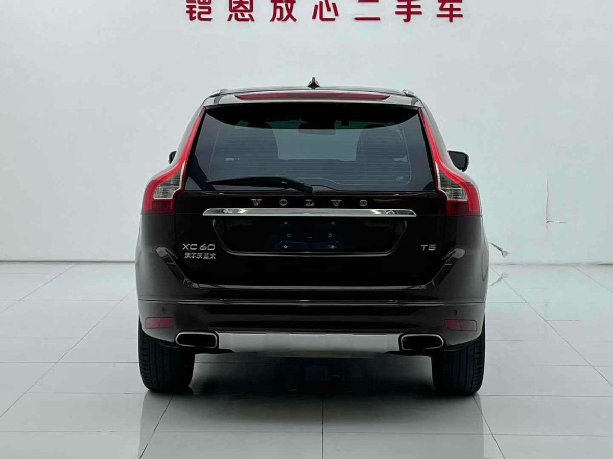 沃爾沃 XC60  2016款 T5  智遠(yuǎn)版圖片