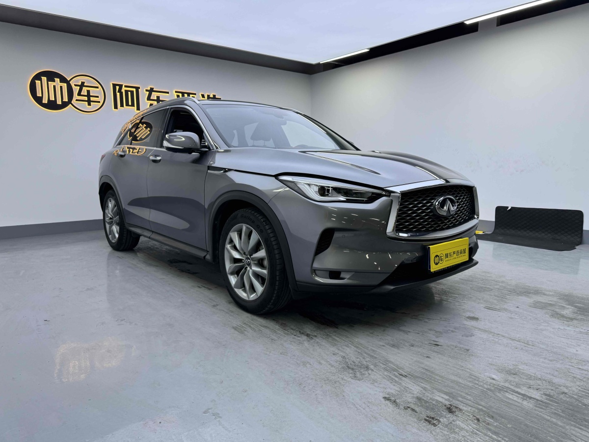 英菲尼迪 QX50  2020款 改款 2.0T 四驅(qū)菁英版圖片