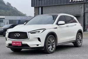 QX50 英菲尼迪 改款 2.0T 兩驅(qū)時(shí)尚版