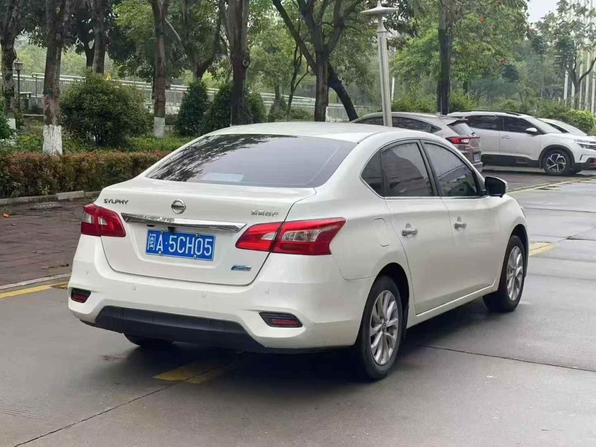 日產(chǎn) 軒逸  2019款  經(jīng)典 1.6XE CVT舒適版圖片