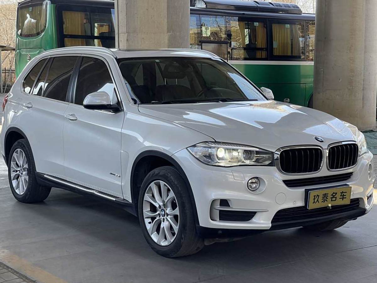 寶馬 寶馬X5  2014款 xDrive35i 典雅型圖片