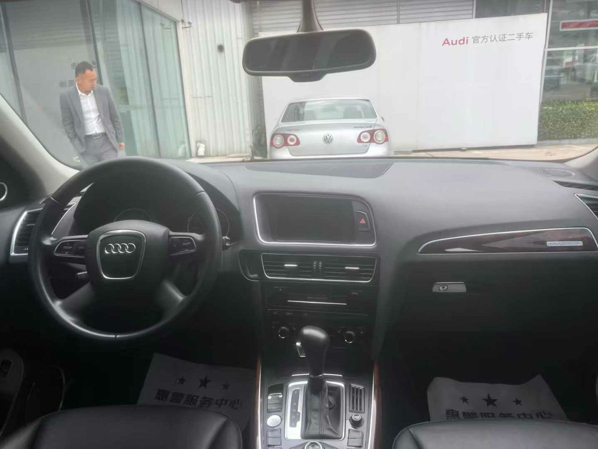 奧迪 奧迪Q5  2013款 Q5 3.0TFSI 45TFSI Quattro 運(yùn)動型圖片