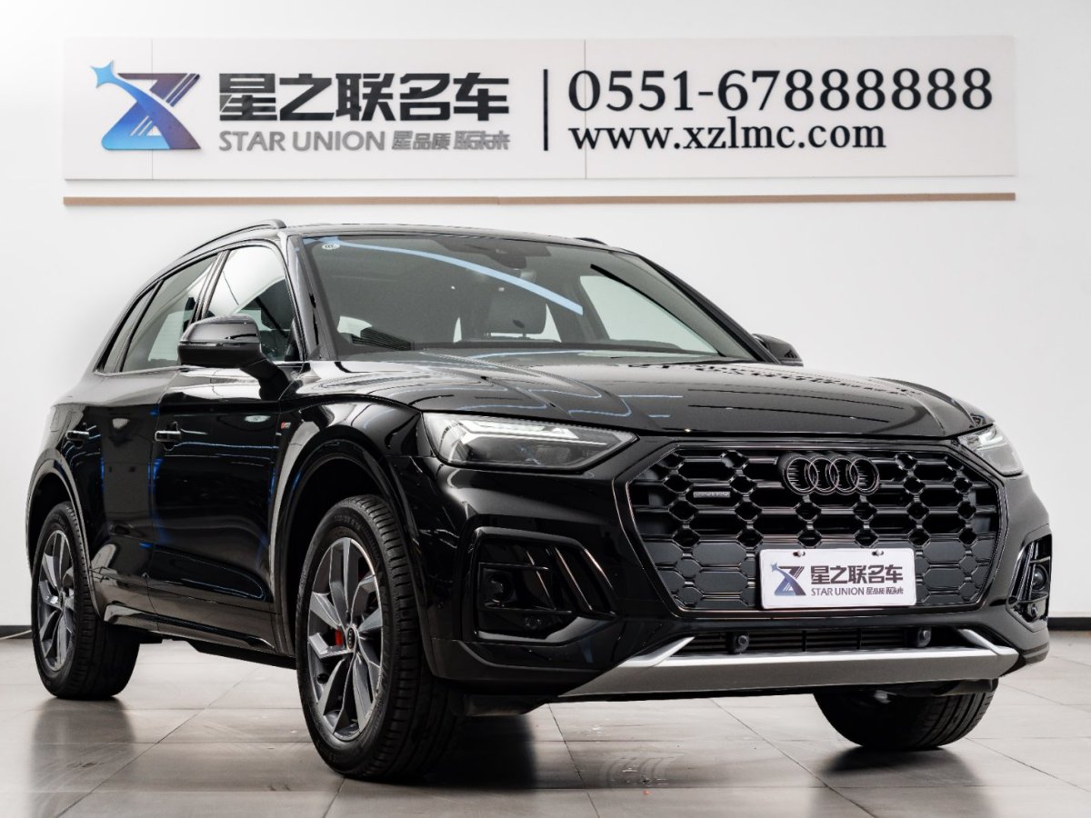 奧迪 奧迪Q5L  2024款 40 TFSI 豪華動(dòng)感型圖片