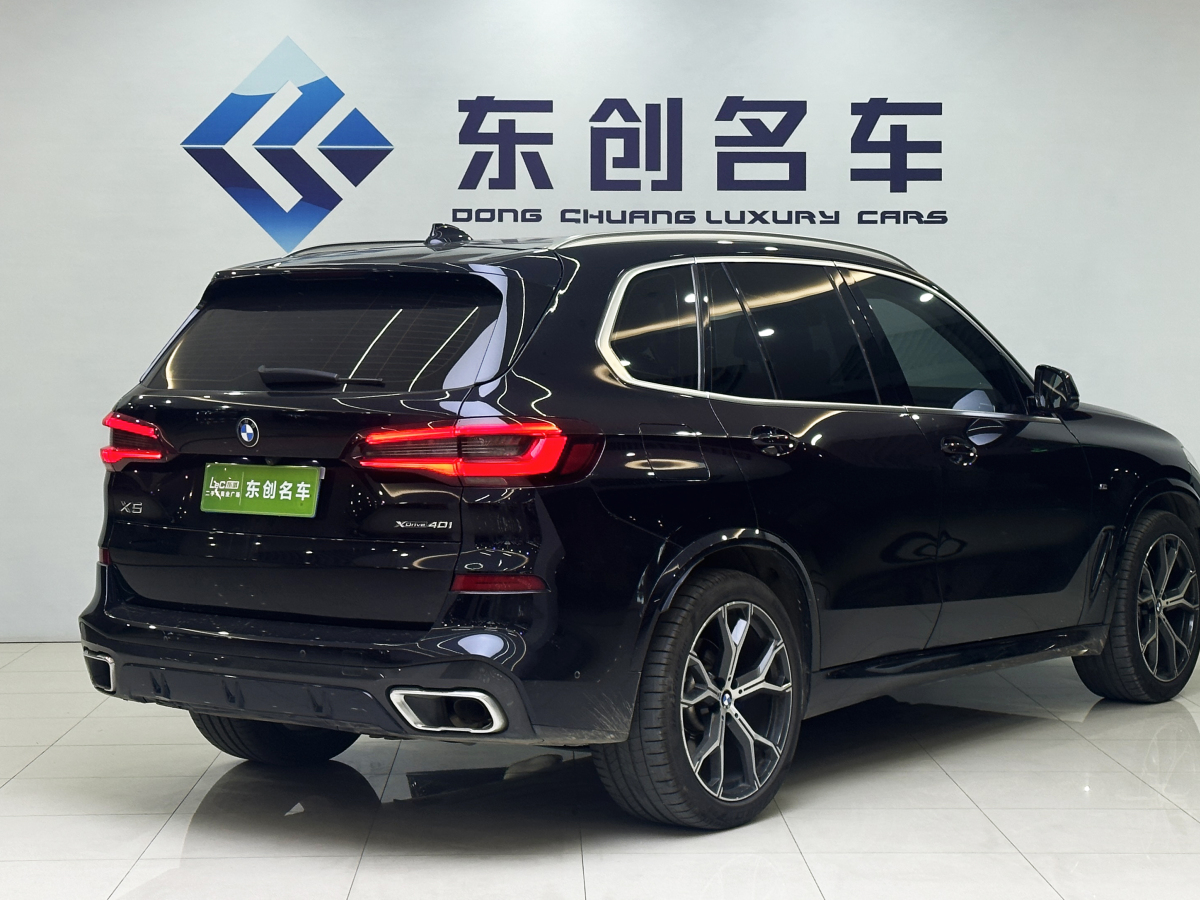 寶馬 寶馬X5  2021款 改款 xDrive40i 尊享型 M運動套裝圖片