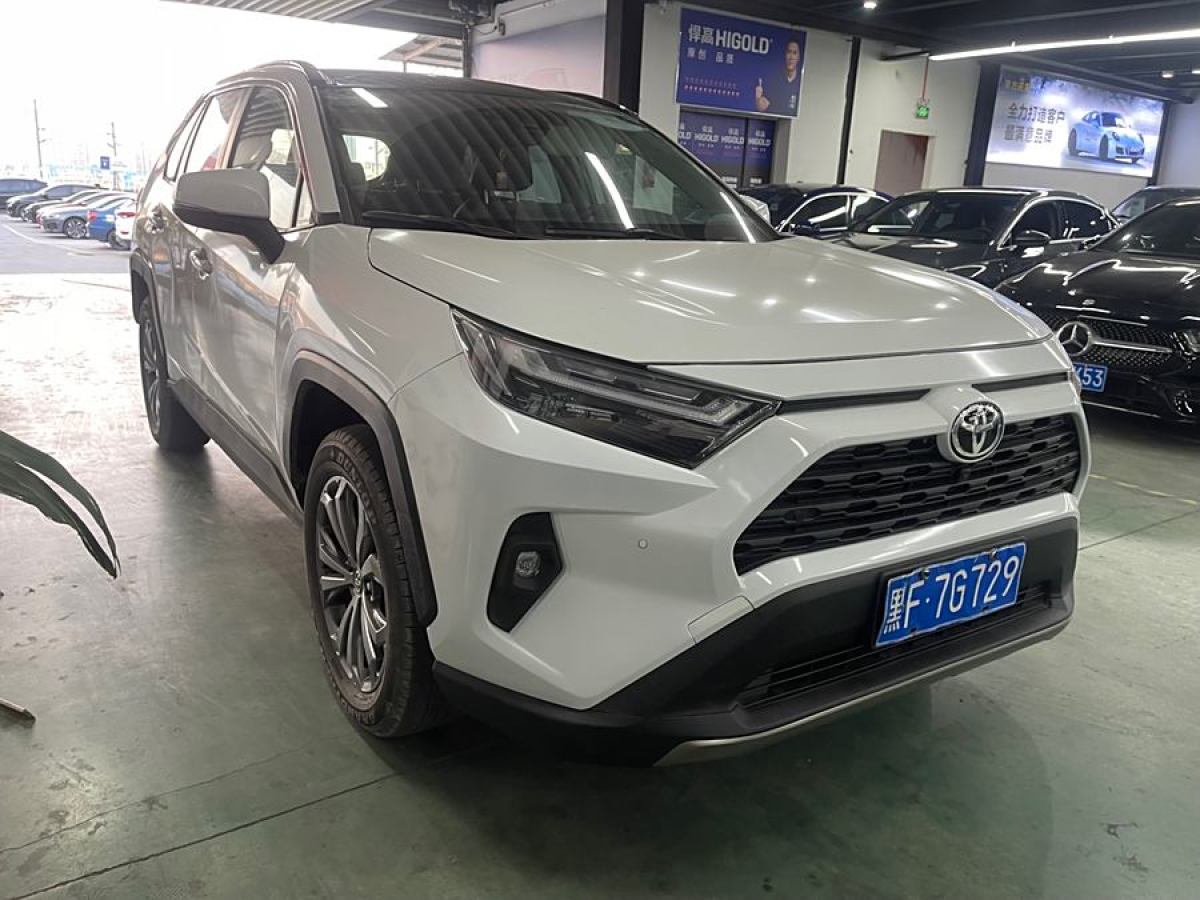 豐田 RAV4榮放  2023款 2.0L CVT兩驅(qū)都市版圖片