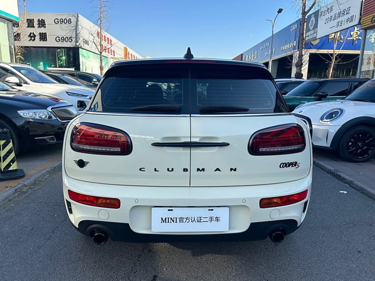 MINI CLUBMAN  2023款 改款 2.0T COOPER S 鑒賞家圖片