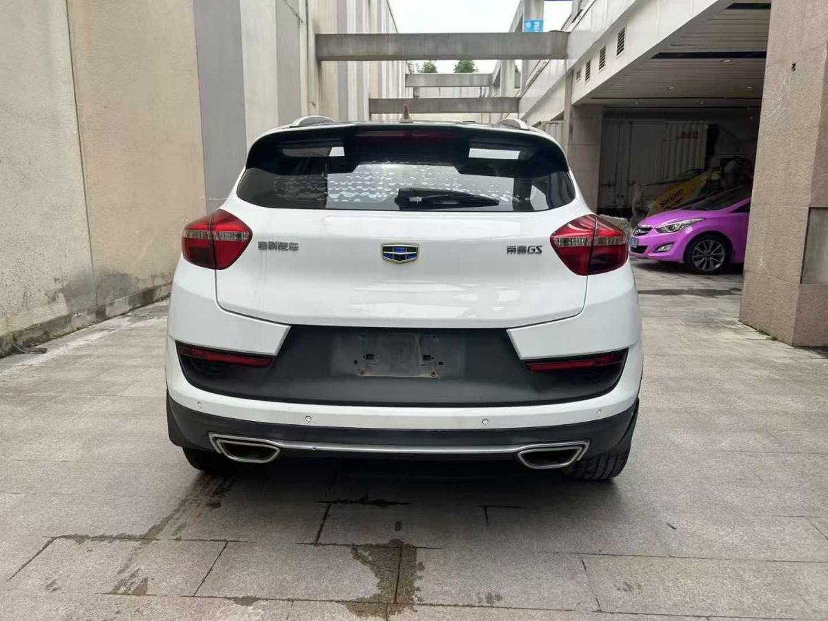 吉利 帝豪  2019款  領軍版 1.5L CVT向上互聯(lián)型 國V圖片