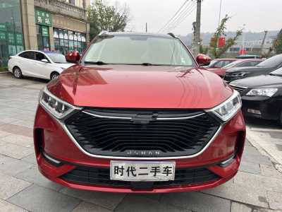 2020年1月 長(zhǎng)安歐尚 X7 1.5T 自動(dòng)豪華型圖片