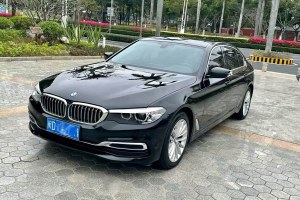 寶馬5系 寶馬 525Li 豪華套裝