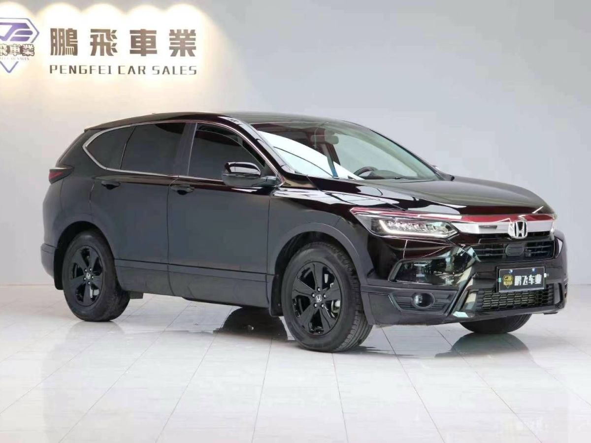 2022年1月本田 皓影新能源  2022款 e:PHEV 尊享版