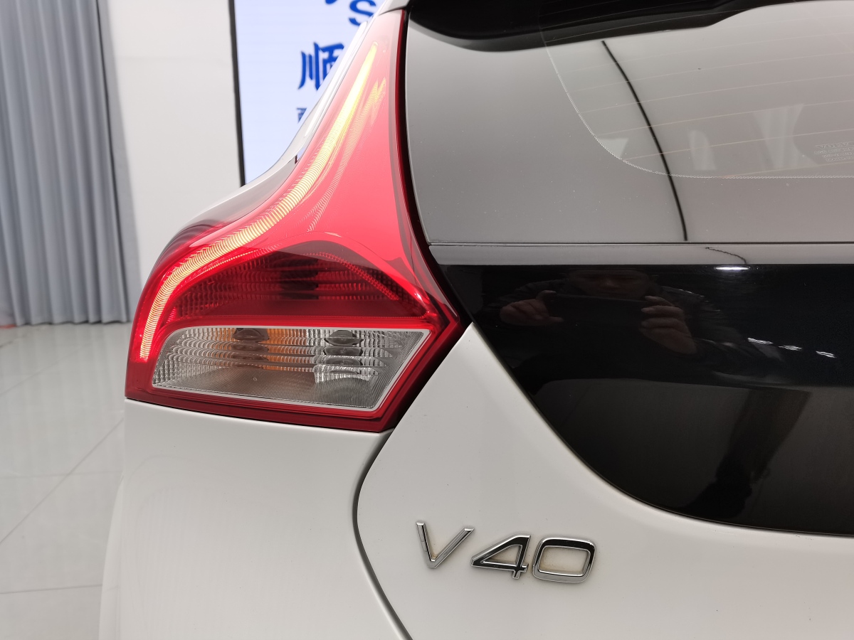 沃爾沃 V40  2018款 T3 智雅版圖片