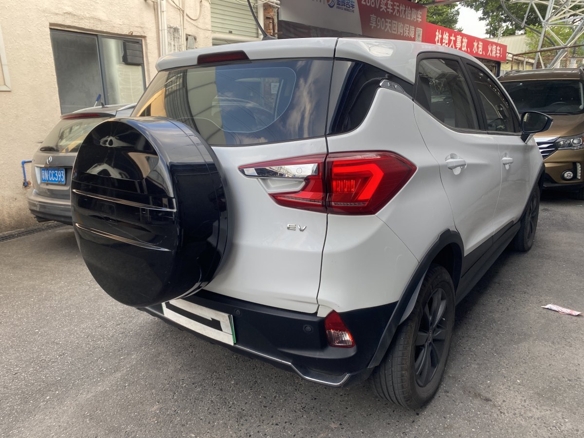 比亞迪 元新能源  2019款 EV535 智聯(lián)領(lǐng)創(chuàng)型圖片