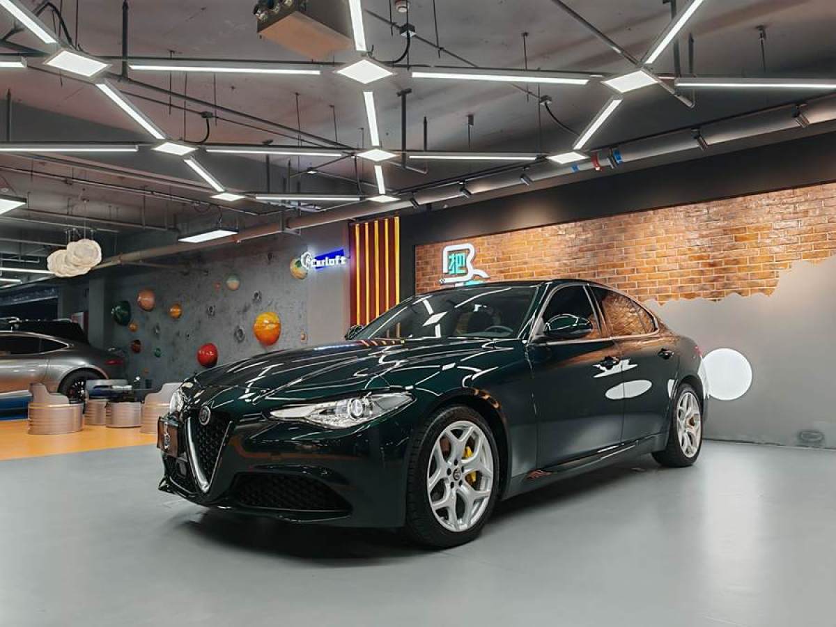 阿尔法·罗密欧 Giulia  2020款 2.0T 280HP VIRTU限量版图片