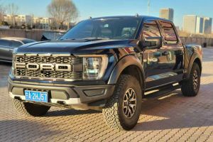 F-150 福特 3.5T 猛禽