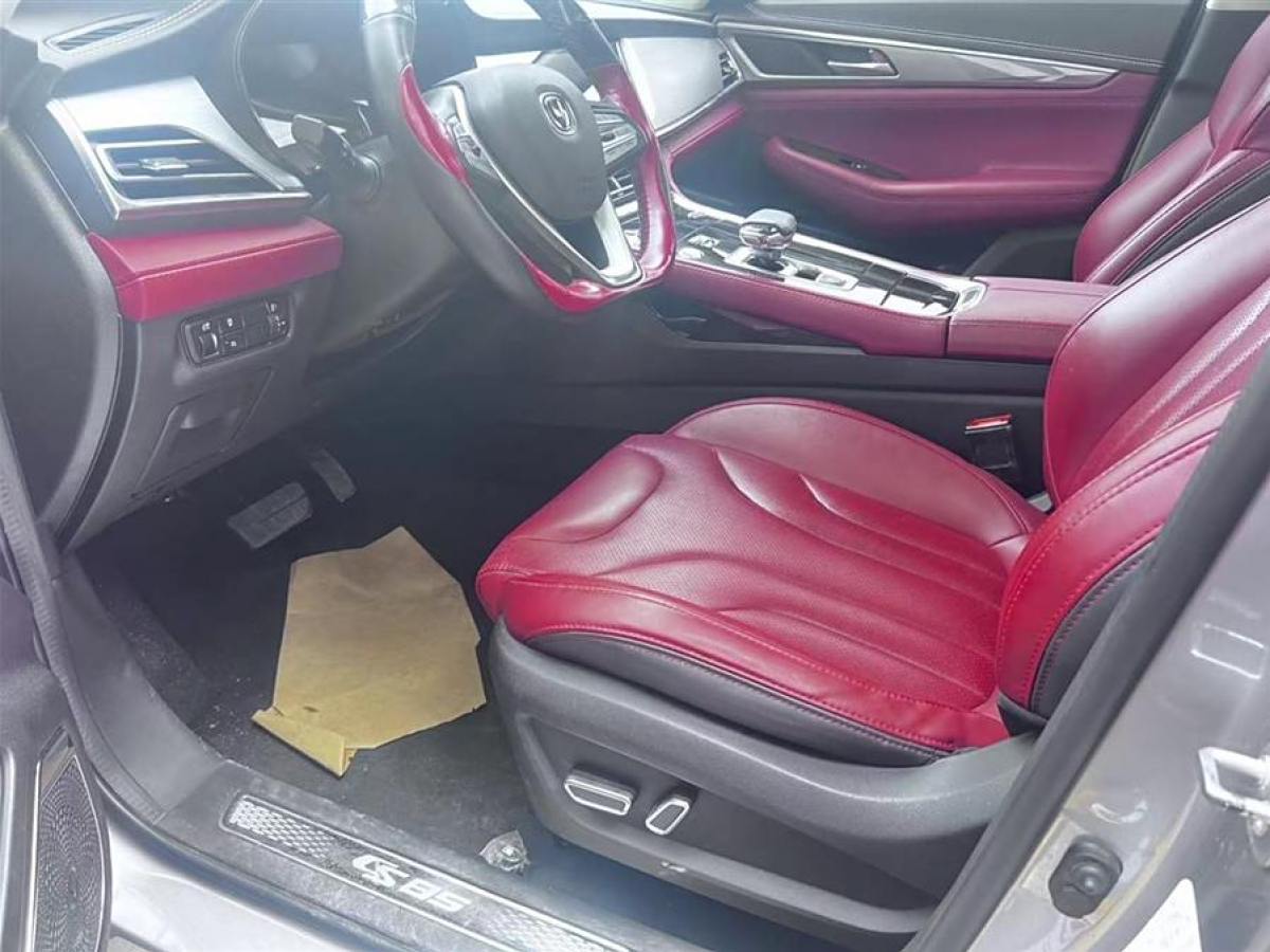 長安 CS85 COUPE  2021款 2.0T 自動(dòng)尊貴型圖片