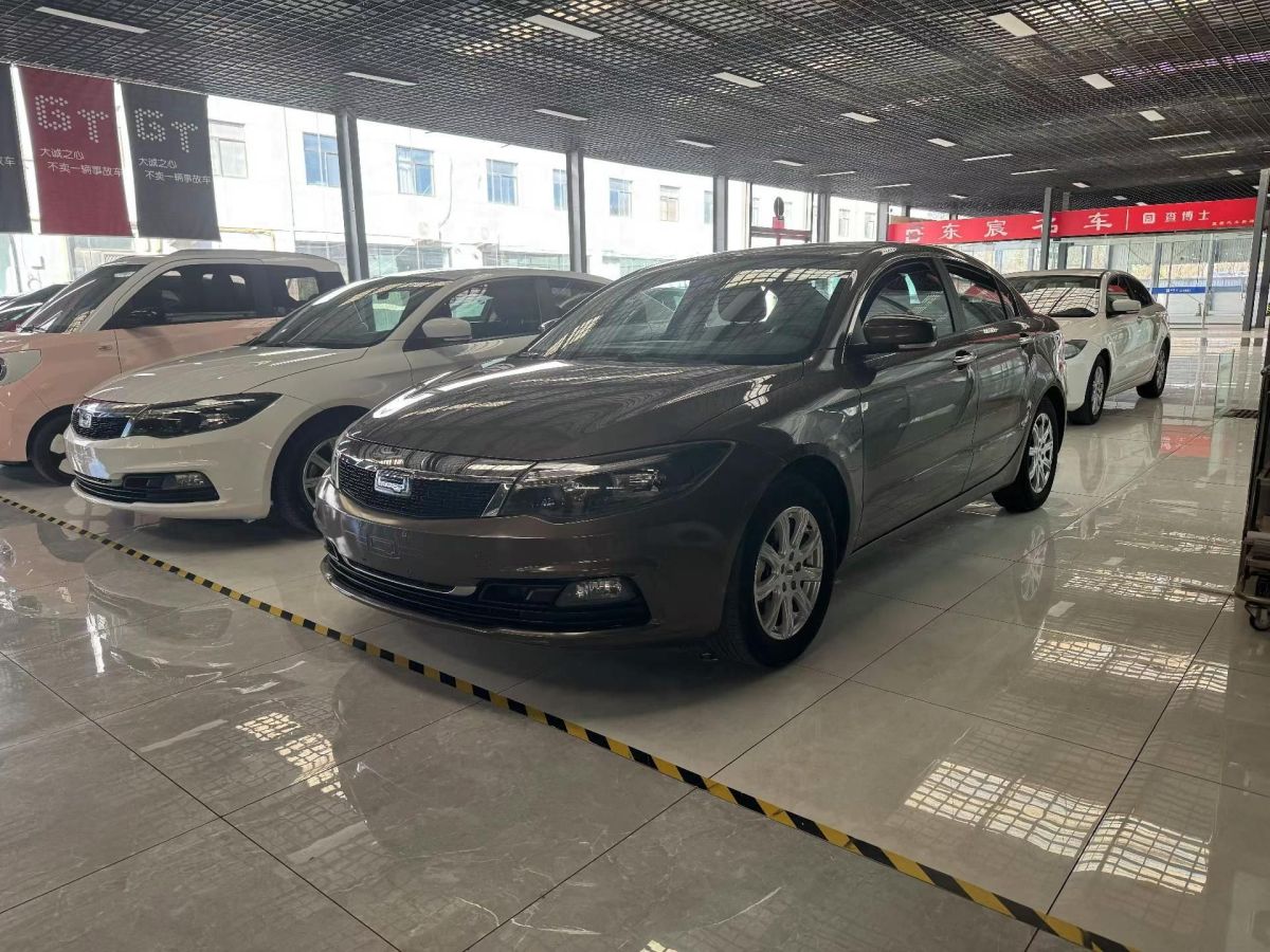 觀致 觀致3  2019款 三廂 1.6L 自動(dòng)尊享型圖片