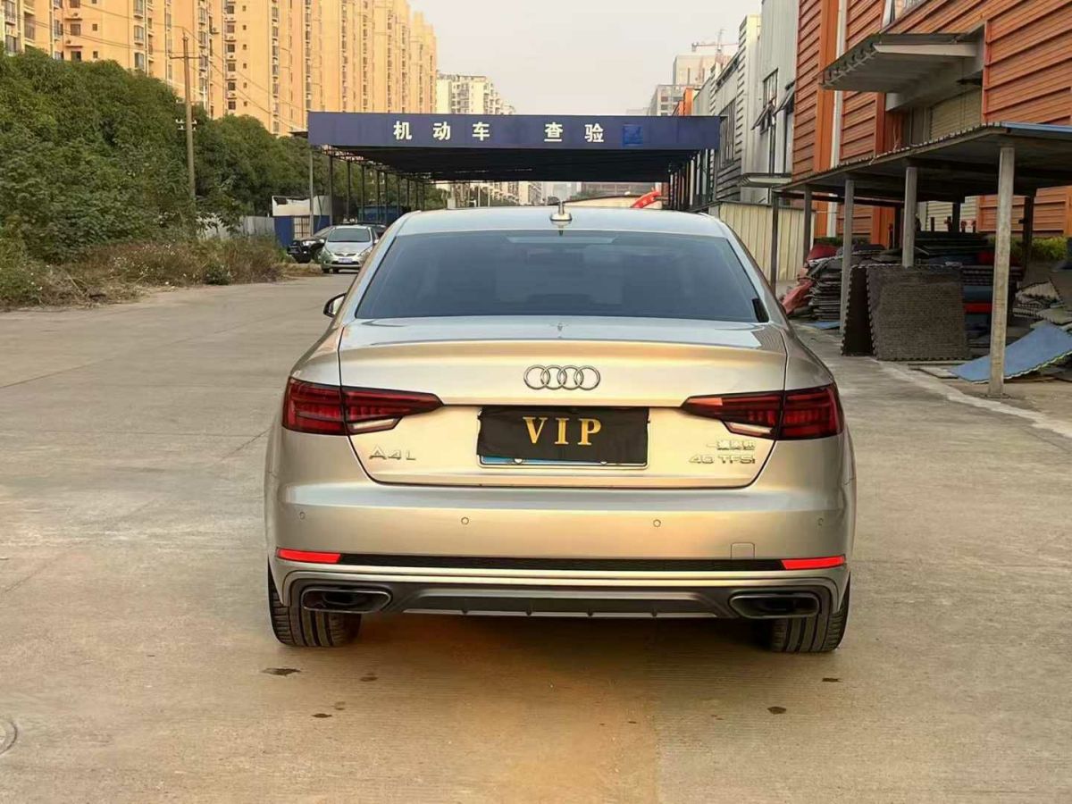 奧迪 奧迪A4L  2019款 35 TFSI 進(jìn)取型 國V圖片