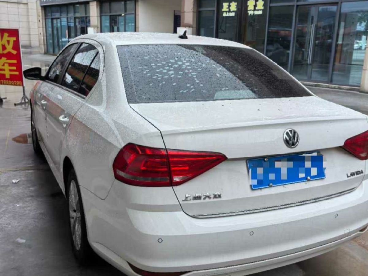大眾 朗逸  2016款 280TSI DSG運(yùn)動(dòng)版圖片