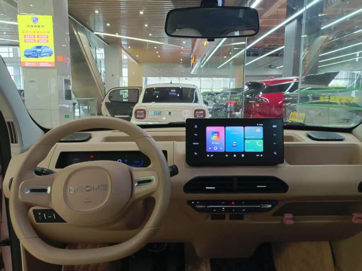 吉利 熊貓mini  2023款 200km 耐力熊圖片