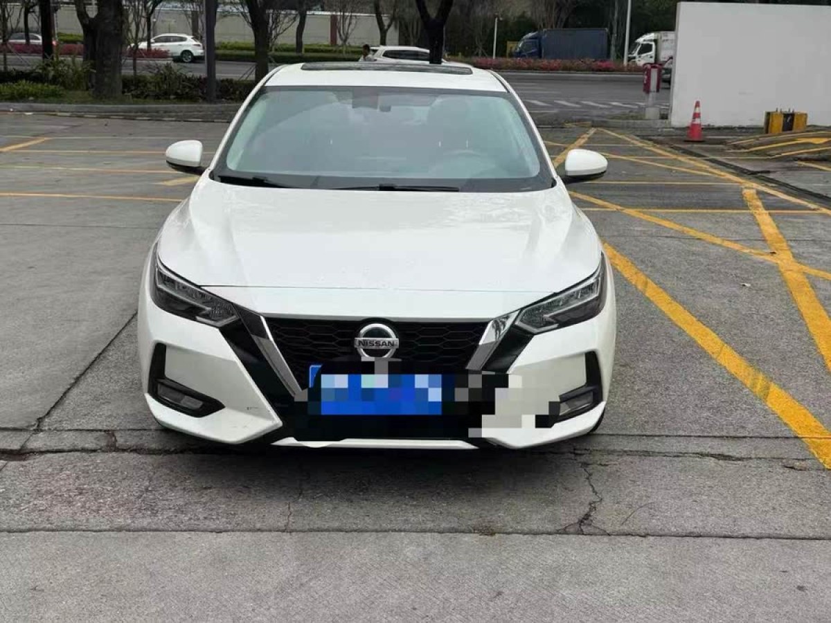 日產(chǎn) 軒逸  2022款 1.6L XL CVT悅享版圖片