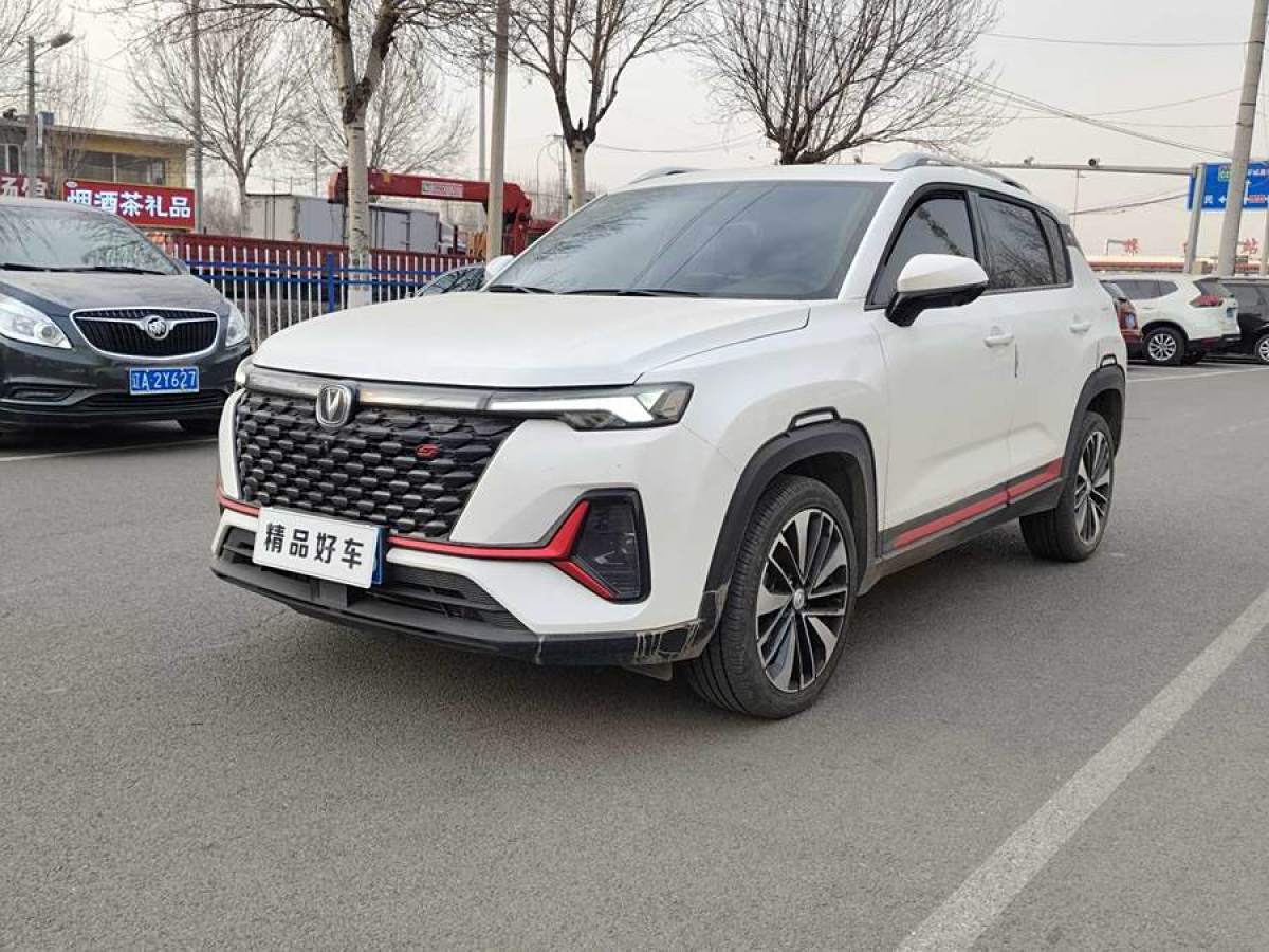 長(zhǎng)安 CS35 PLUS  2021款 改款 藍(lán)鯨NE 1.4T DCT尊貴型圖片