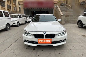 寶馬3系 寶馬 320Li 時(shí)尚型