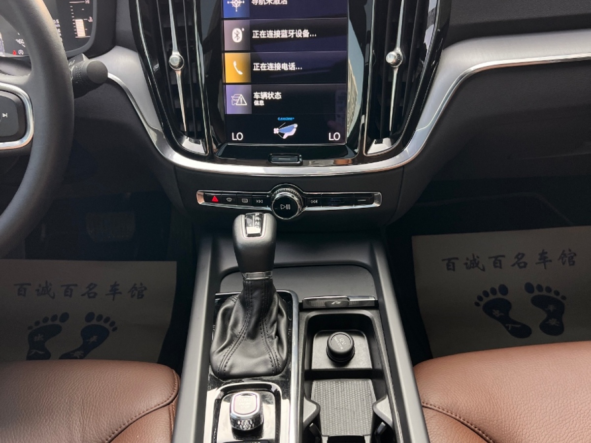 2020年10月沃爾沃 S60L  2021款 T4 智逸豪華版