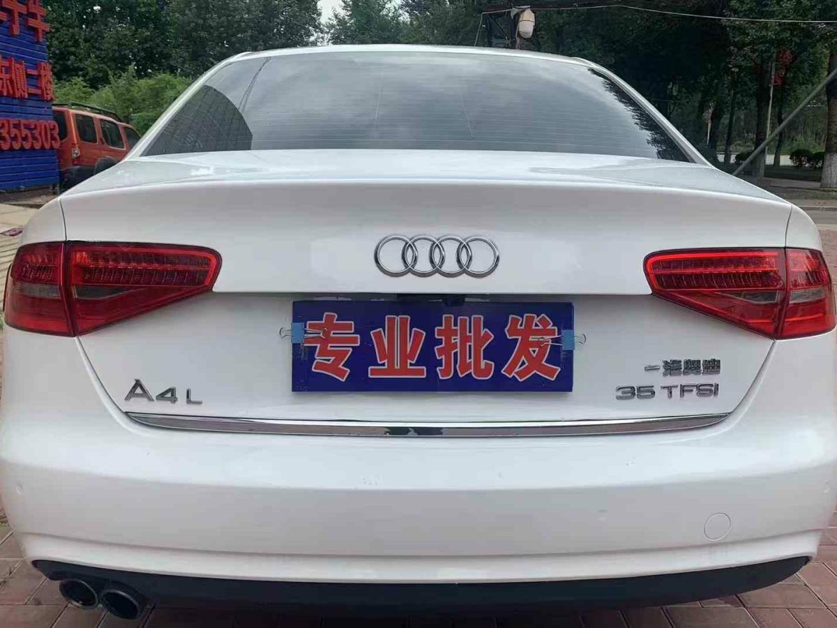 2013年8月奧迪 奧迪A4L  2013款 A4L 30TFSI 手動(dòng)舒適型