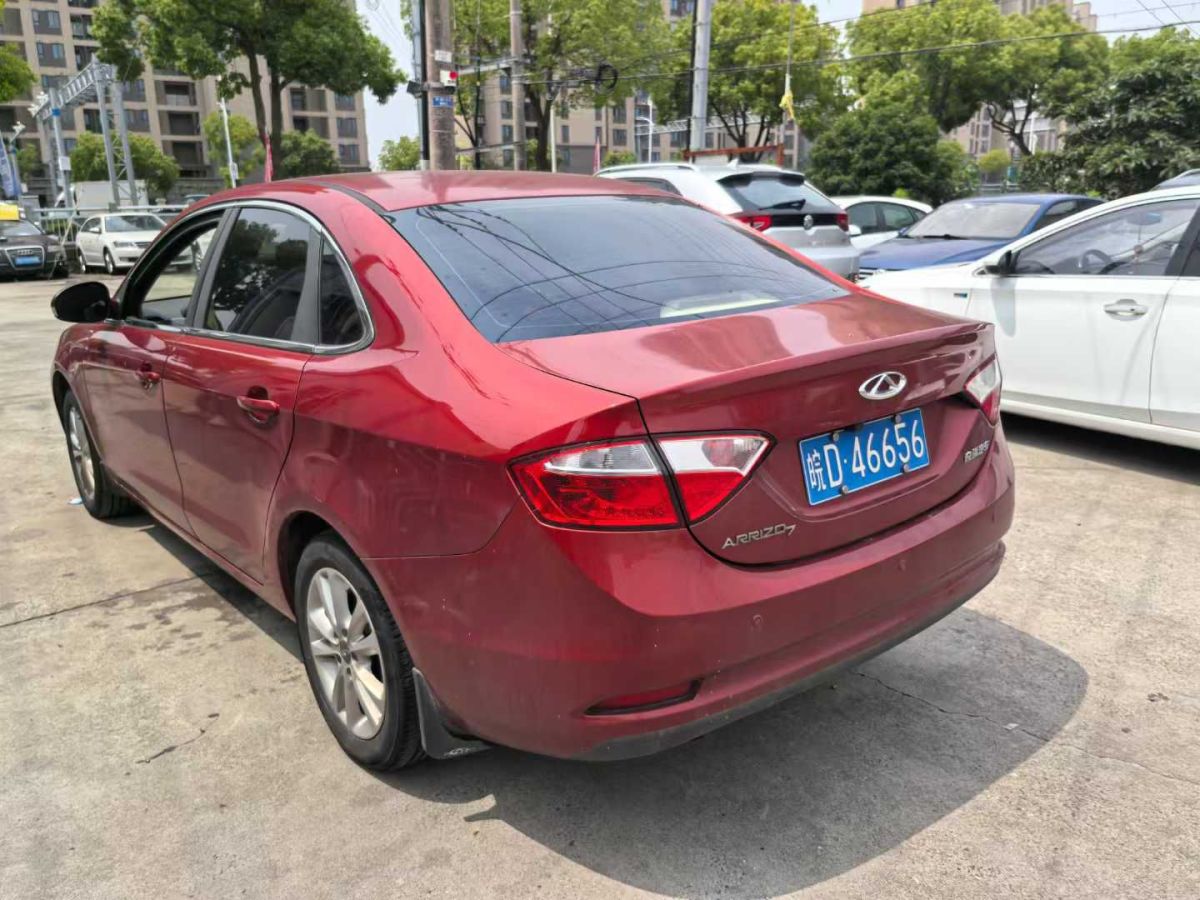 奇瑞 艾瑞澤7  2014款 1.6L 手動致誠版圖片