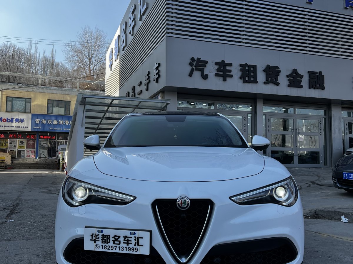 2019年4月阿爾法·羅密歐 Stelvio  2017款 2.0T 280HP 豪華版